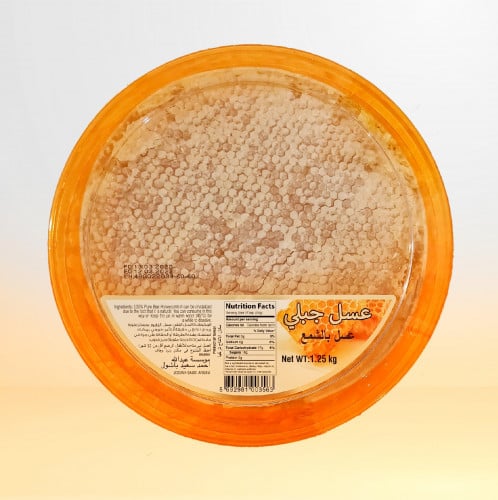 عسل زهور ألماني بالشمع (1.5 كيلو)