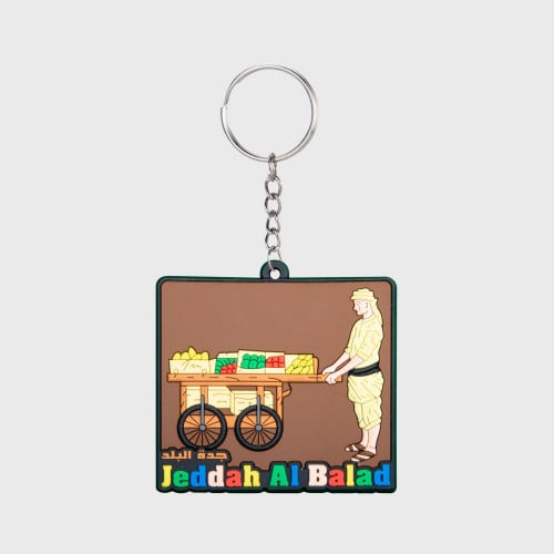 Fruit and vegetable cart medal