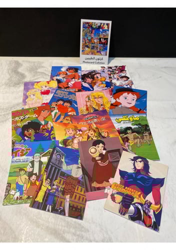 old cartoon photocard