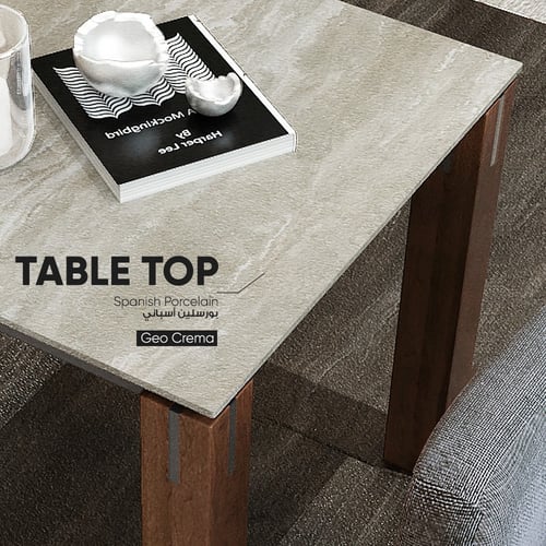 طاولة جانبية (H5) نوع السطح Geo Crema