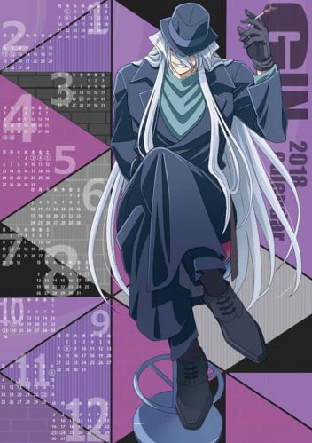 Detective Conan (11)