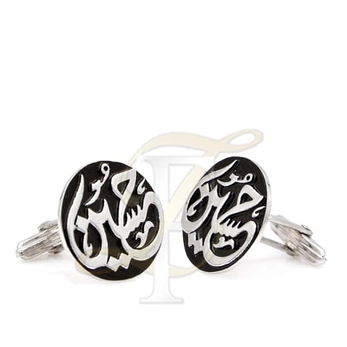 كبك فضة عيار 925