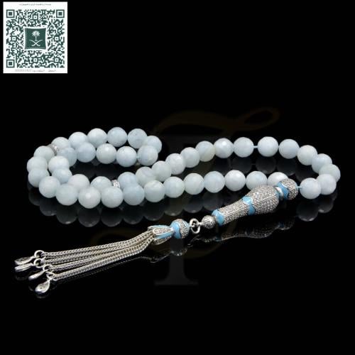 مسباح اكوامارينا فضة عيار 925