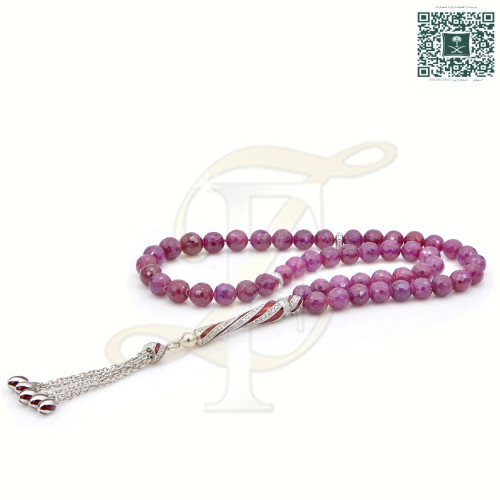 مسباح (ياقوت ) فضة عيار 925