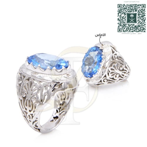 خاتم (توباز) فضة عيار 925