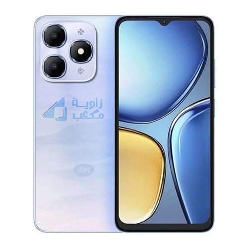 ايتل- A90 ذاكره 256 جيجا ورام 12 جيجا