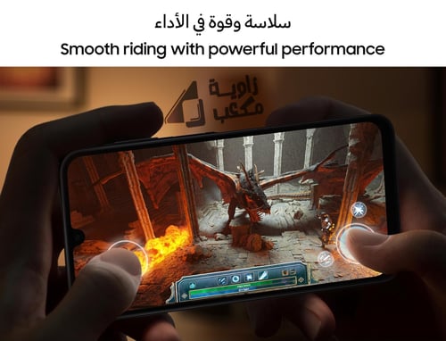 سامسونج، جالاكسي ايه 16، 256 جيجا