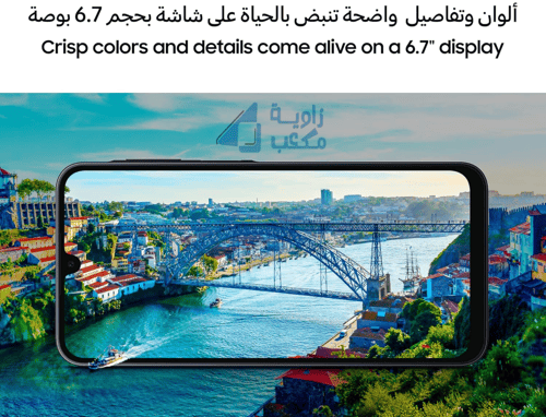 سامسونج، جالاكسي ايه 16، 256 جيجا