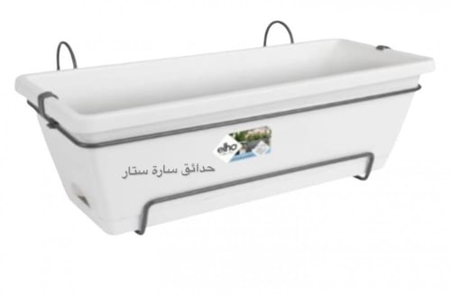 حوض مستطيل تعليقة للنوافذ والدرابزين