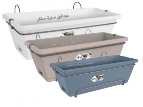 حوض مستطيل تعليقة للنوافذ والدرابزين