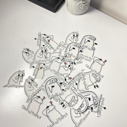 ملصقات تشجيعية 36 ملصق