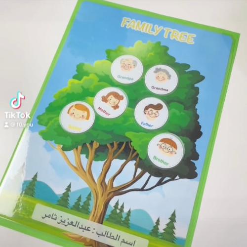 نشاط العائلة PDF - للمادة الانجليزية او العربية