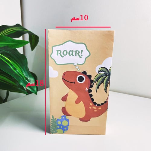 توزيعات العيد اكياس - 6 حبات