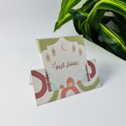 تقويم رمضان مع ستاند ورقي