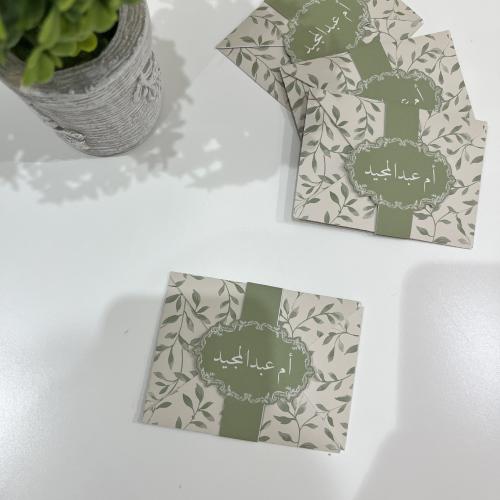 ظرف مواجيب - 6 حبات