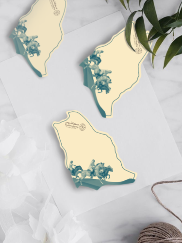 كروت يوم التاسيس - 12 حبه