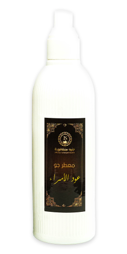 معطر جو عود الامراء