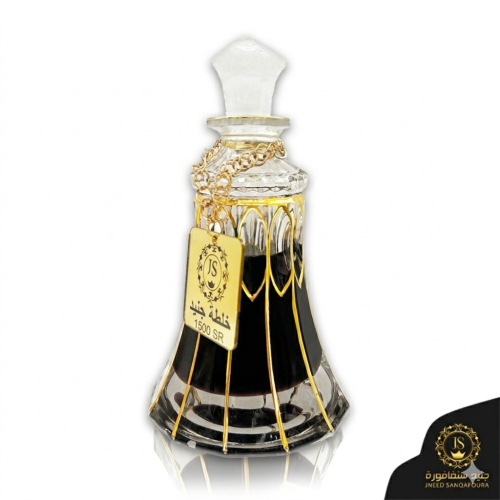 مخلط | جنيـد