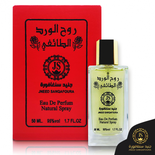 عطر روح الورد الطائفي