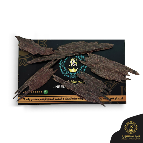 العود الازرق