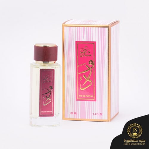 عطر شذى ورد
