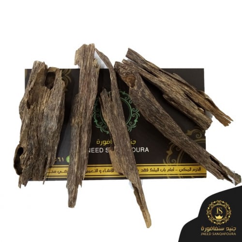 عود بخور هندي سيوفي
