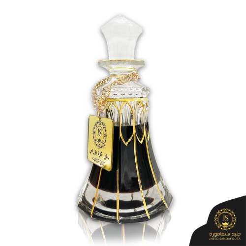 دهن عود | بورمي