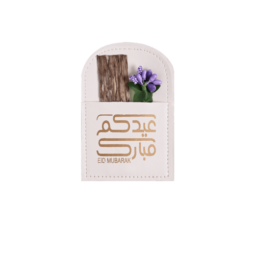 توزيعات العيد جلد فاخر رقائق البخور - عيدكم مبارك...