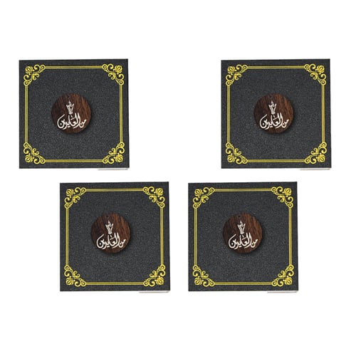 بوكس مباخر النانو أسود مع الاعواد - ( 4 حبات )