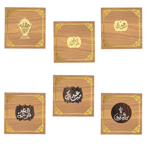 بوكس مباخر ميني لون بيج مع الأعواد ( 4 حبات )