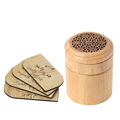 مبخرة السيارة الدائرية VIP ( مع الكتابة بالليزر )