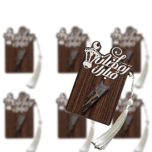 توزيعات بخور تايقر كمبودي بعبارة رمضان مبارك - ( 6...