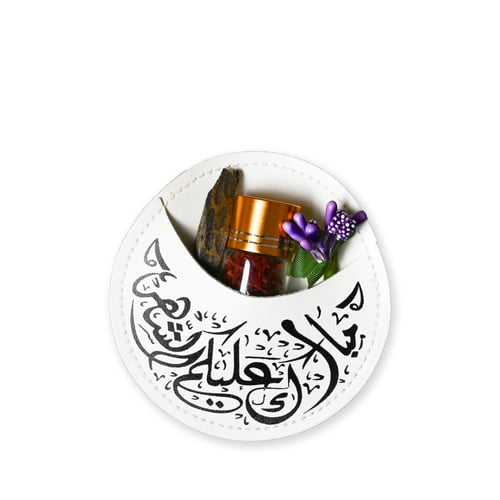 توزيعات زعفران وعود بعبارة مبارك عليكم الشهر ( 6 ح...