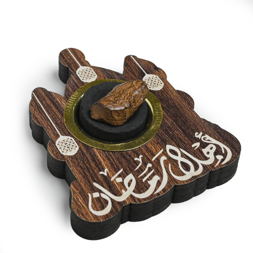 توزيعات مباخر مع فحم وعود بعبارة أهلا رمضان - ( 6...