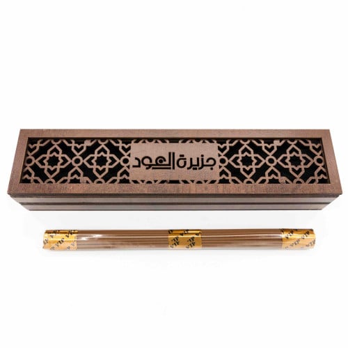 المبخرة الذكية 20 جرام