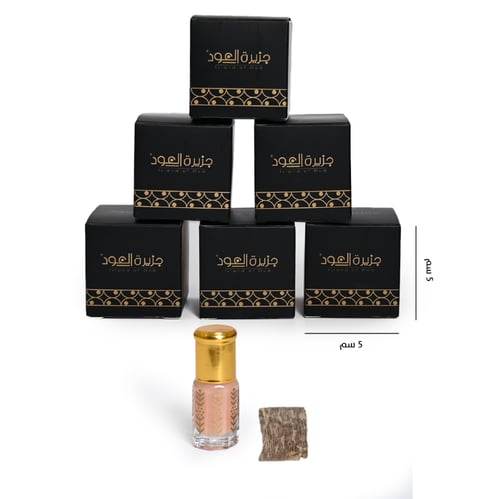 توزيعات بوكسات ( مسك + رقائق البخور ) ( 6 حبات - ن...