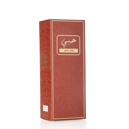 معطر جو حبي