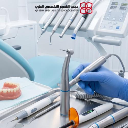 ابتسامة هوليود 16 اسنان
