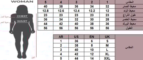 فستان ملكي بكسرات وحزام من الخصر