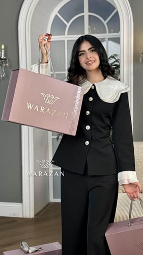 طقم كلاسك بتصميم انيق