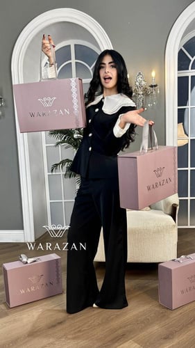 طقم كلاسك بتصميم انيق