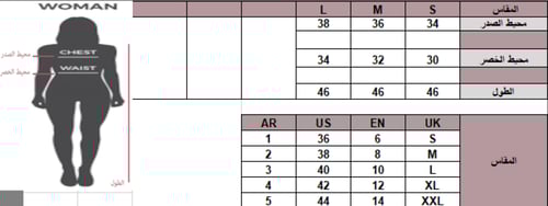 فستان مشجر براندي بتصميم انيق
