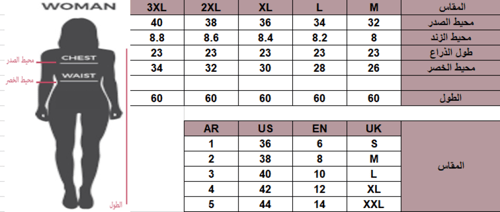 فستان ماسك بتدخيلة ورد