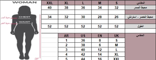 فستان ماسك بلمعه