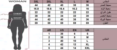 فستان دانتيل انيق بلمعه