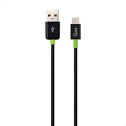 كيبل ايفون من شركة قوي بطول متر