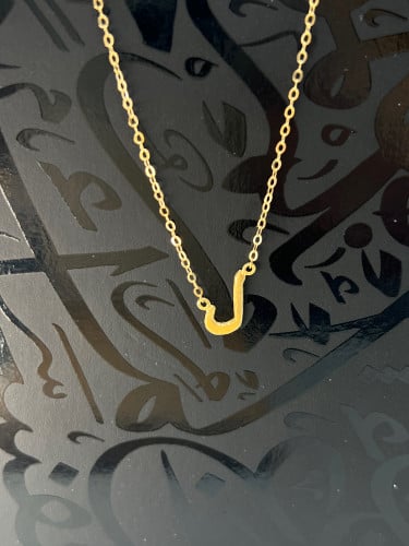عقد حرف ذهب عيار 18 الوزن 1.51 جرام