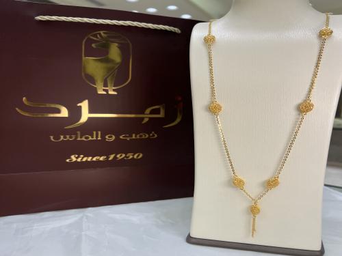 سبحه ذهب عيار 21 الوزن 14.51 جرام