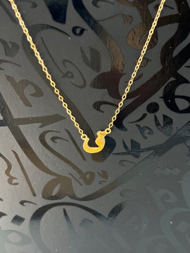 عقد حرف ذهب عيار 18 الوزن 1.61 جرام