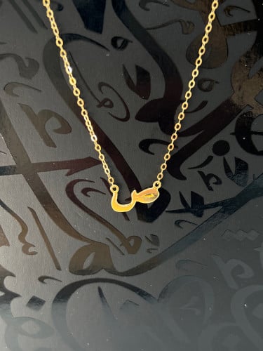 عقد حرف ذهب عيار 18 الوزن 1.68 جرام